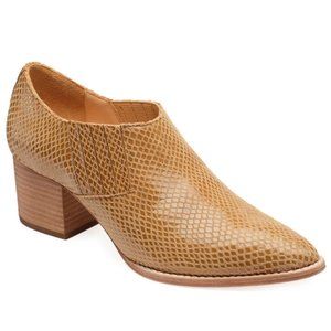 Bill Blass Snake Print Ankle booties Size 7.5